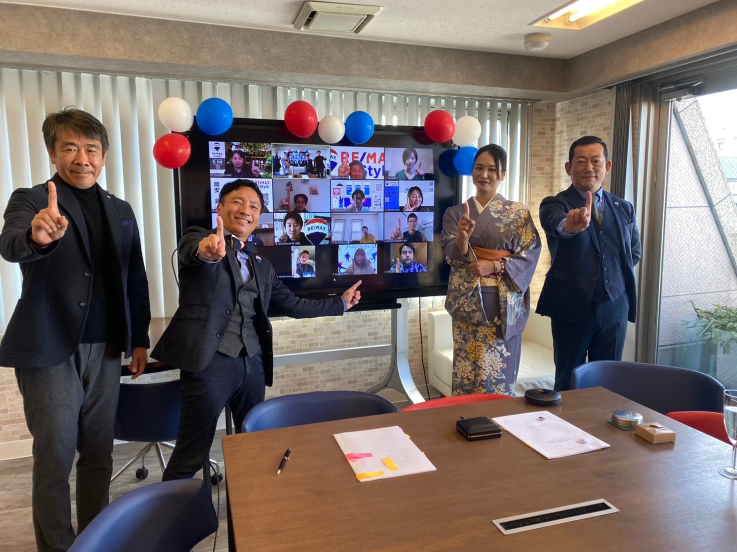 2021年最強の開運日