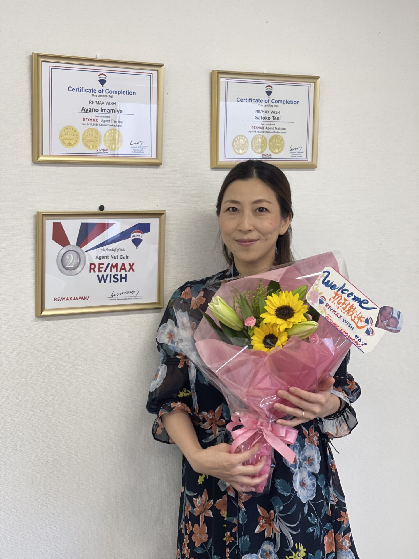 2021年8月ご加盟の金石美幸（エージェント）をご紹介します。