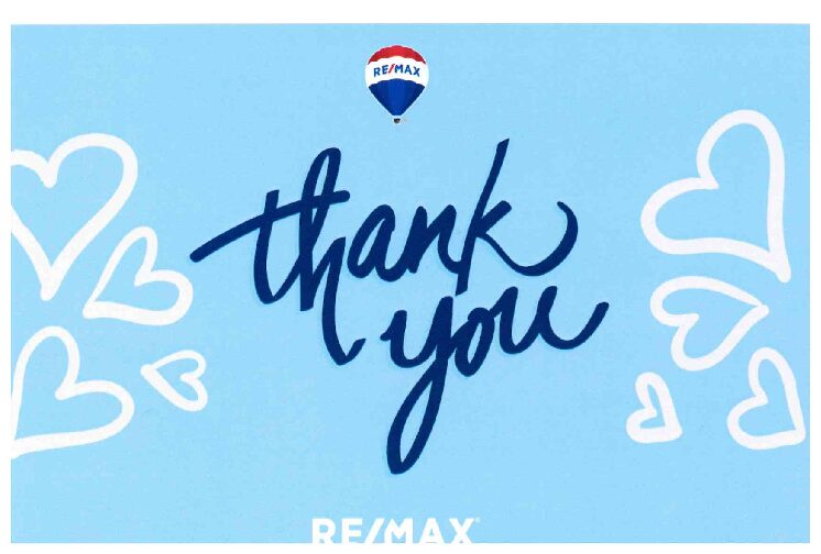 今年１年の感謝の気持ちをこめて