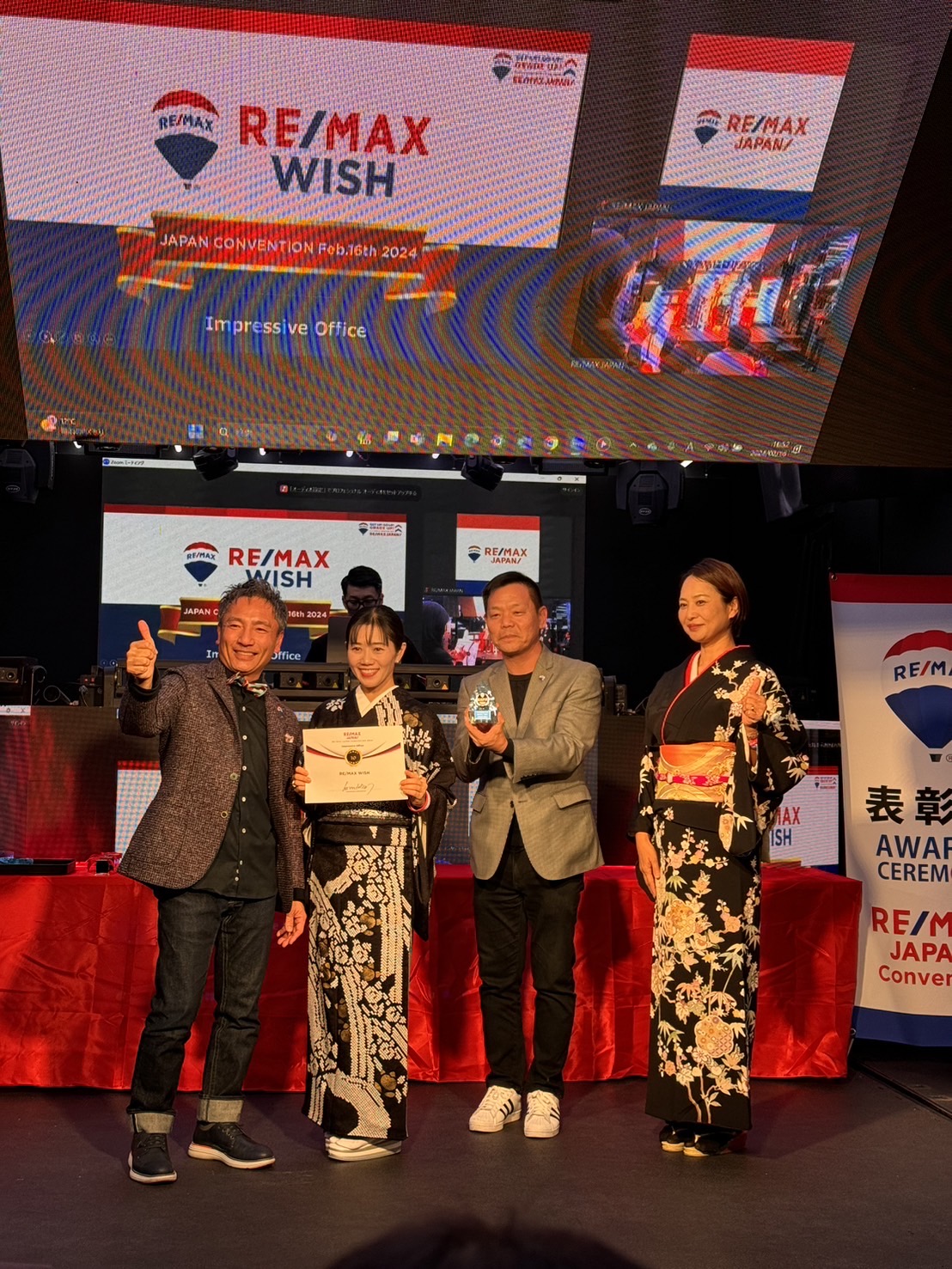 JAPANコンベンションで受賞しました！