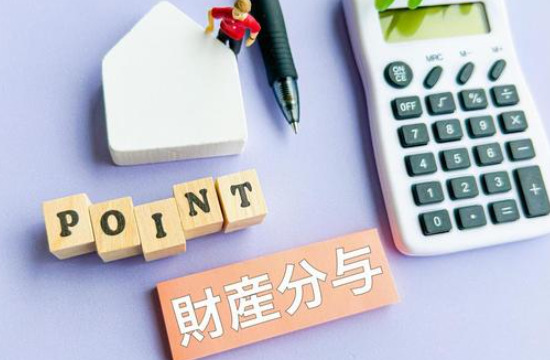 相続した実家、売る？残す？迷ったときの考え方